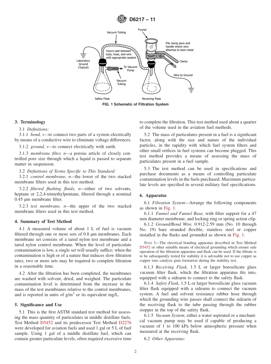 ASTM_D_6217_-_11.pdf_第2页