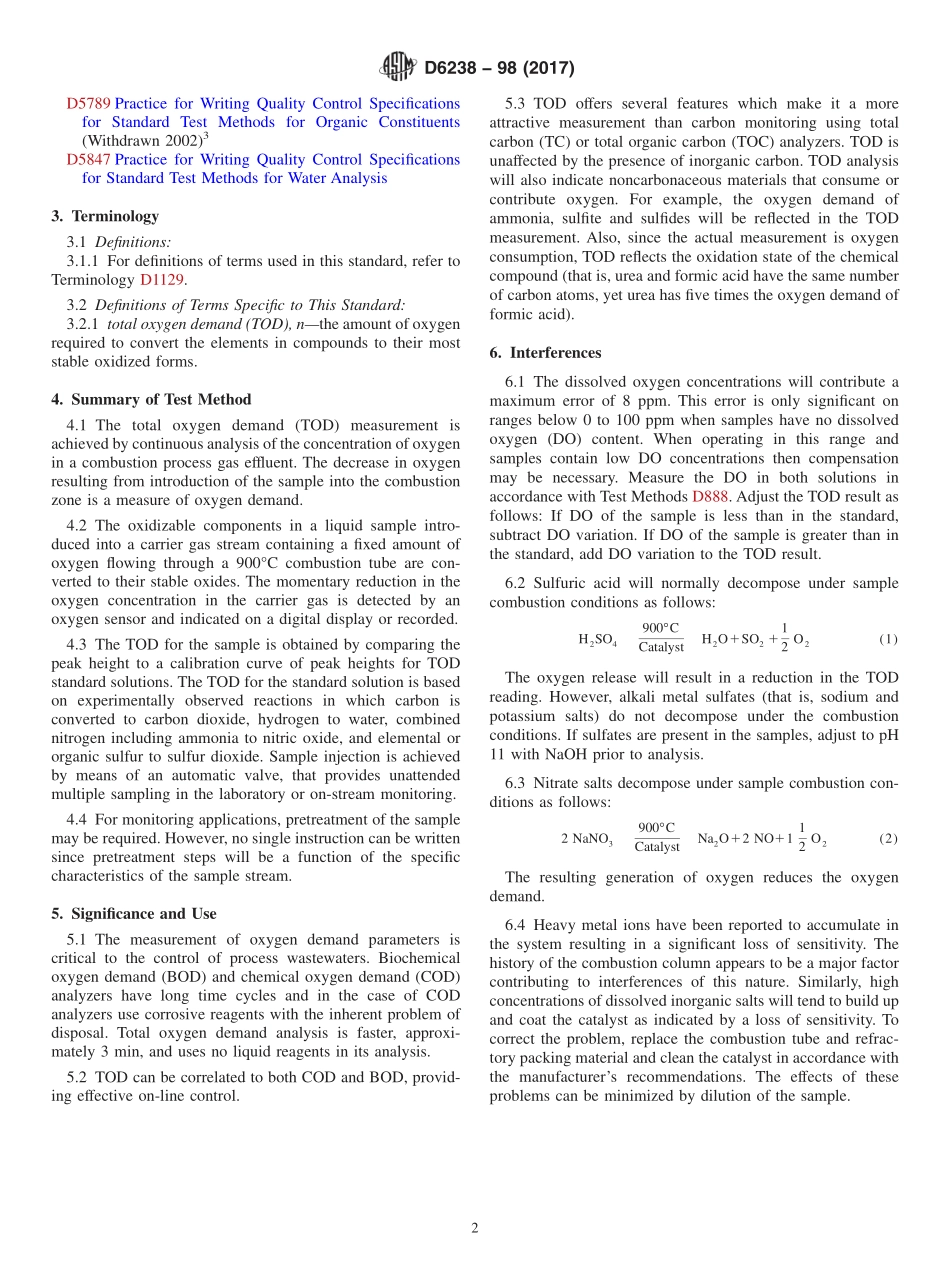 ASTM_D_6238_-_98_2017.pdf_第2页