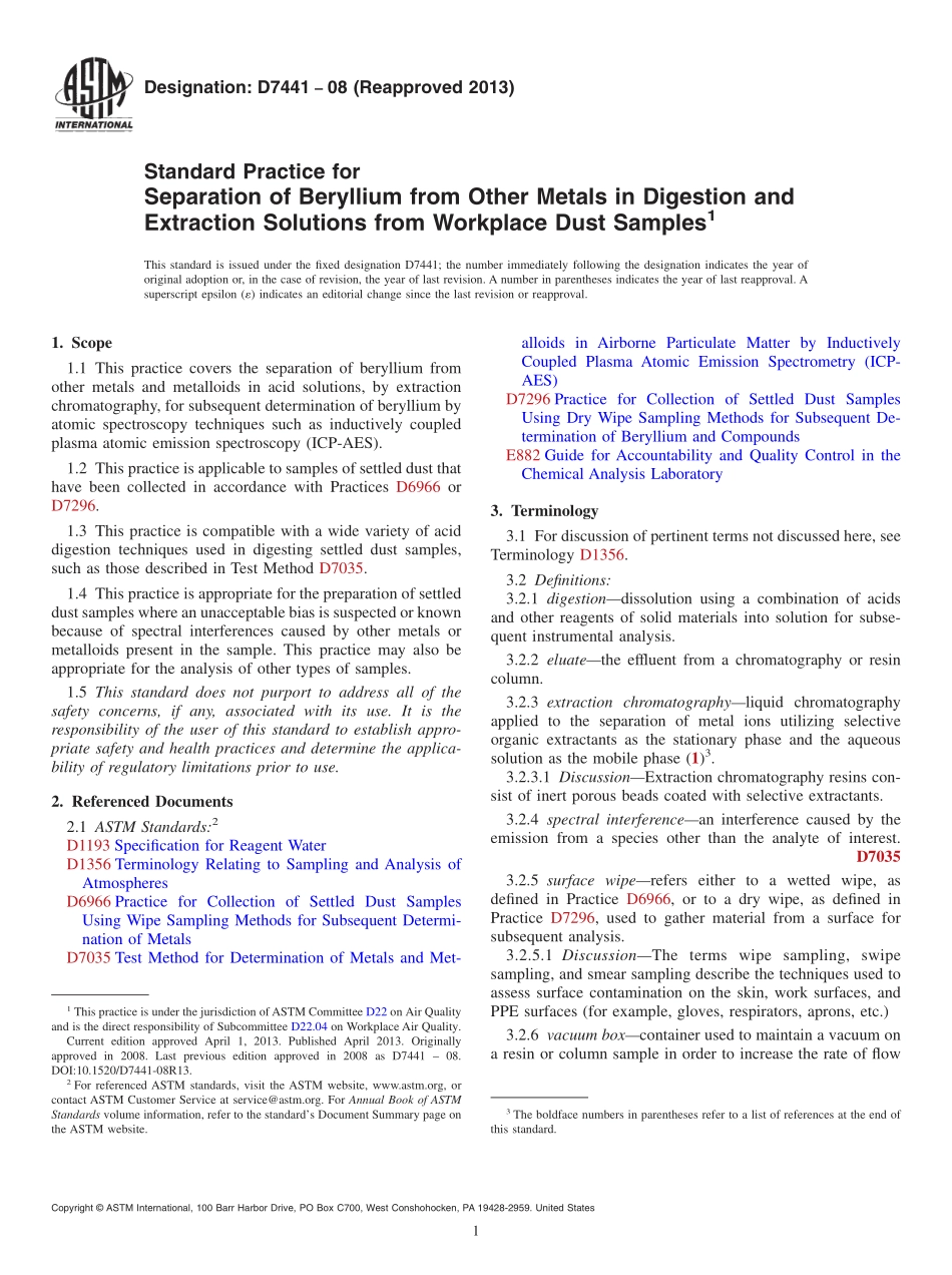 ASTM_D_7441_-_08_2013.pdf_第1页