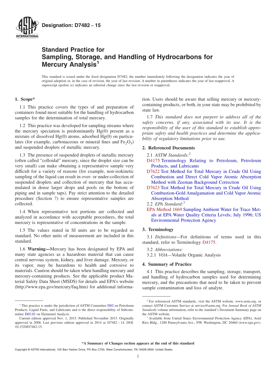 ASTM_D_7482_-_15.pdf_第1页