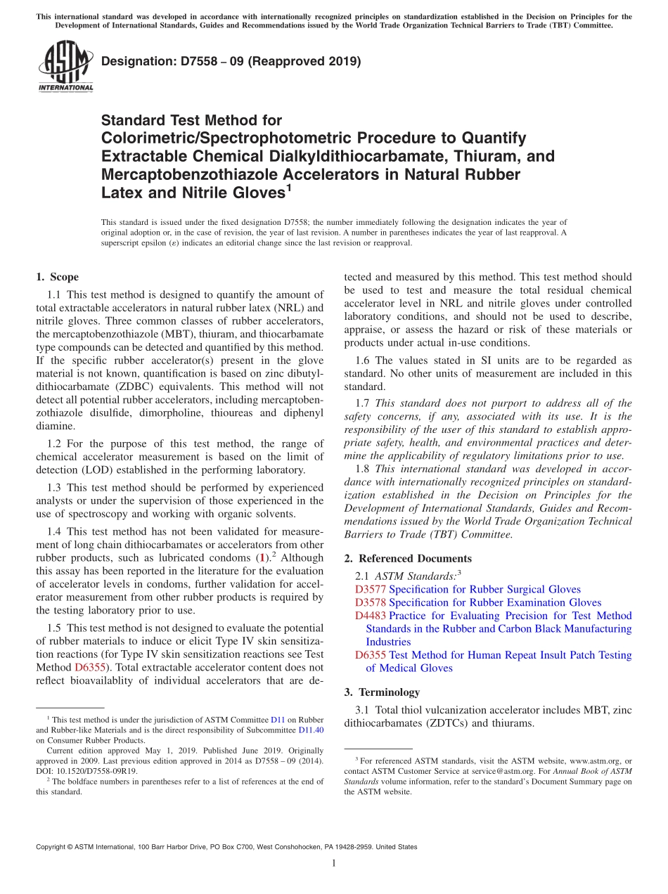 ASTM_D_7558_-_09_2019.pdf_第1页