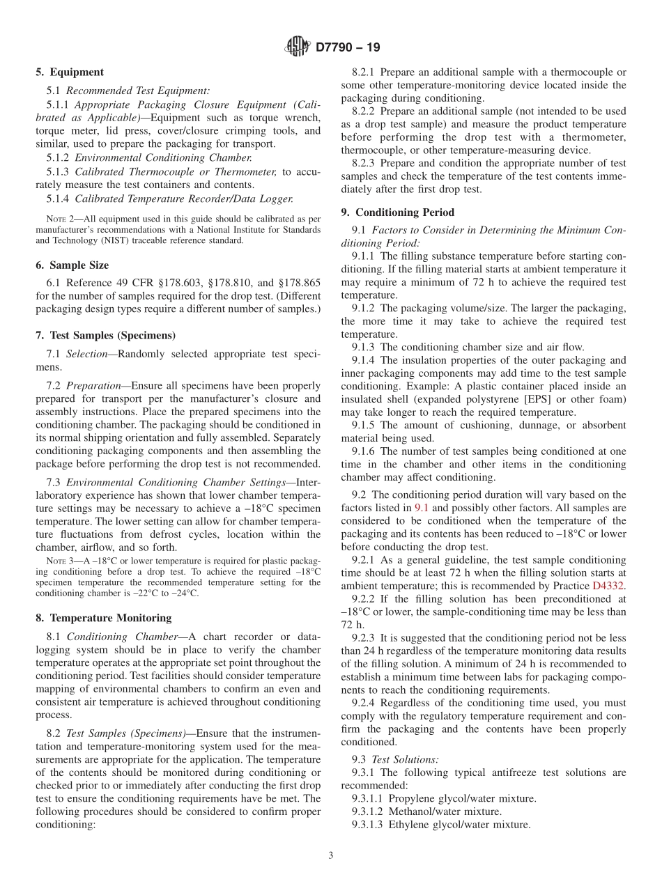 ASTM_D_7790_-_19.pdf_第3页