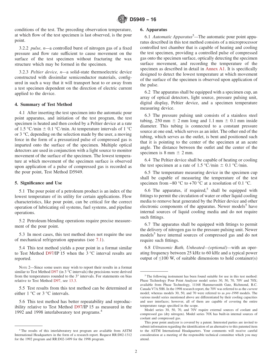 ASTM_D_5949_-_16.pdf_第2页