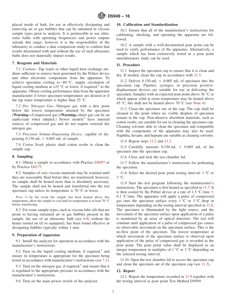 ASTM_D_5949_-_16.pdf_第3页