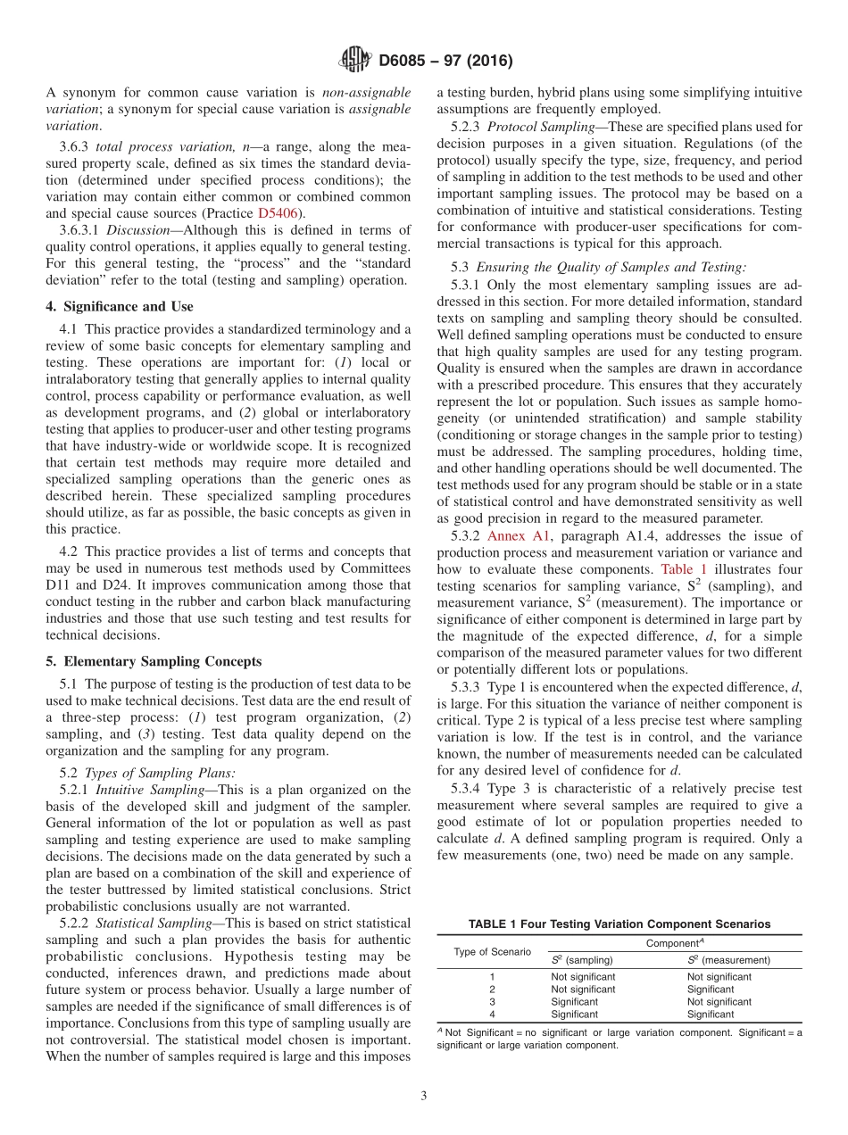 ASTM_D_6085_-_97_2016.pdf_第3页
