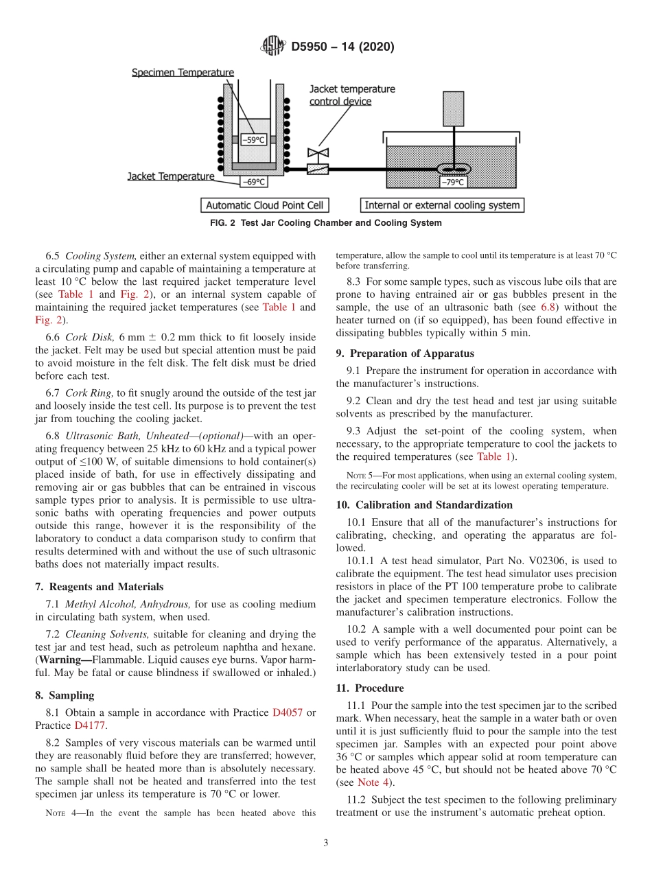 ASTM_D_5950_-_14_2020.pdf_第3页