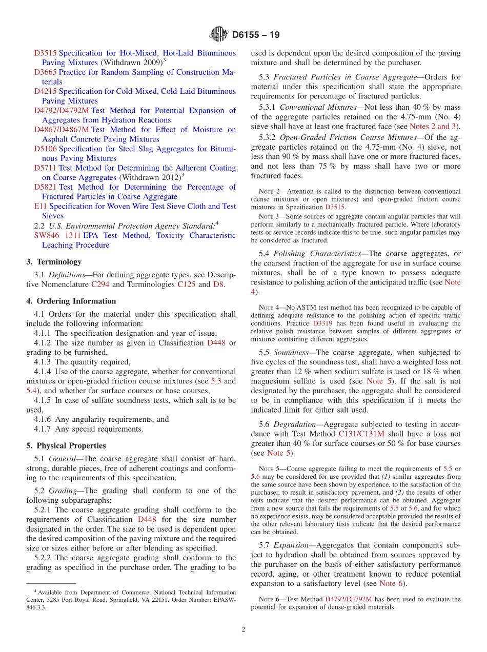 ASTM_D_6155_-_19.pdf_第2页