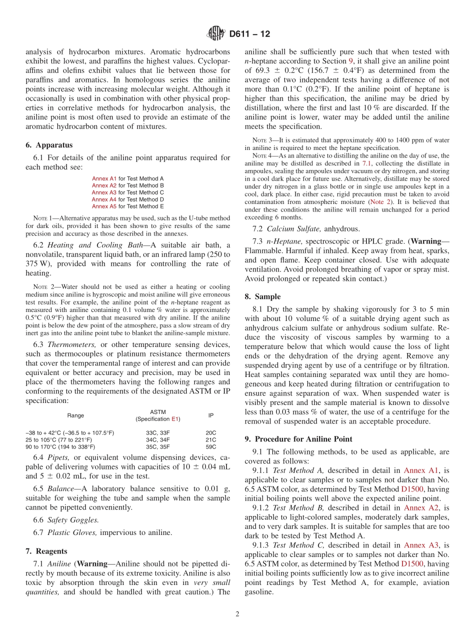 ASTM_D_611_-_12.pdf_第2页