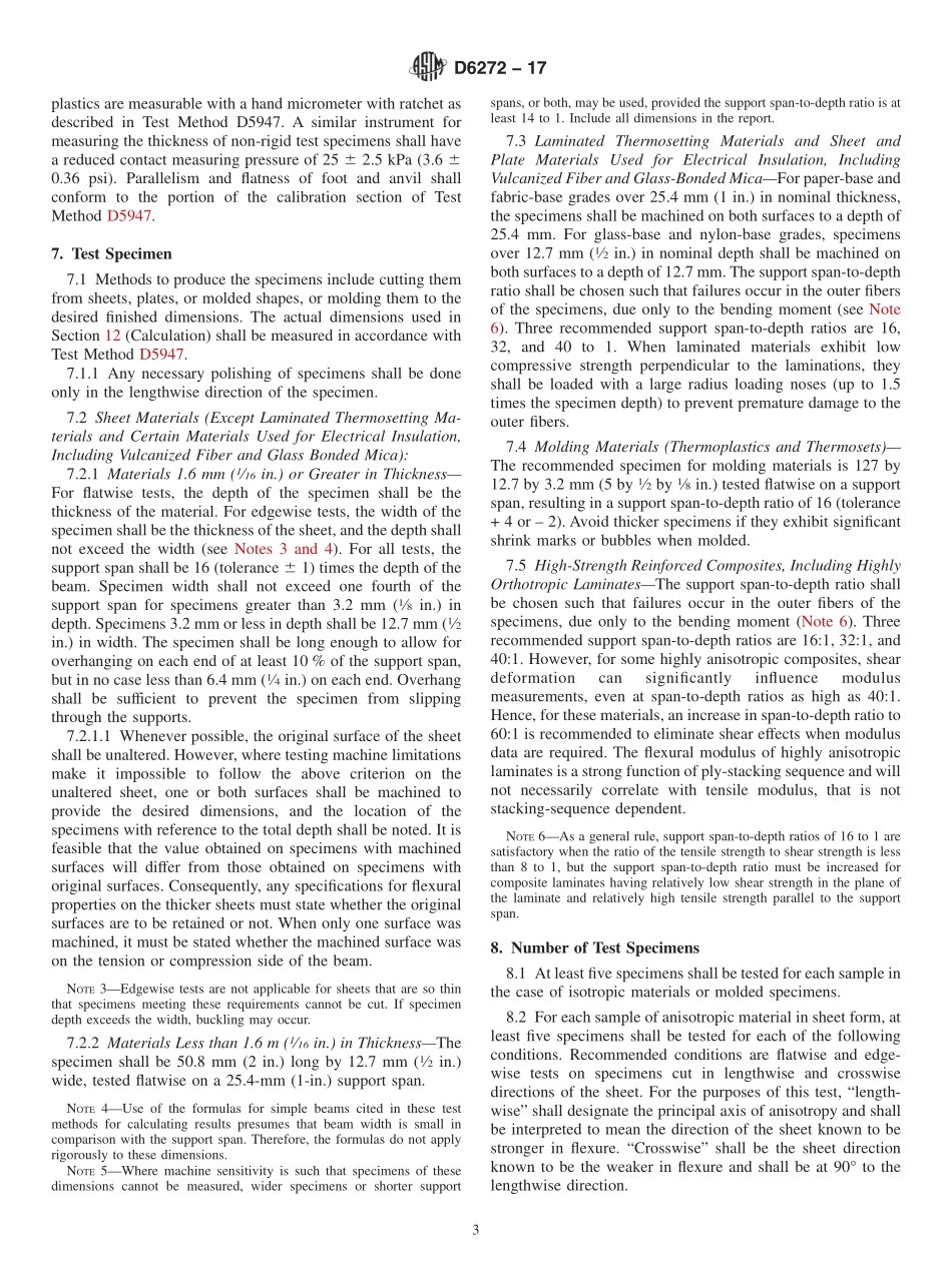 ASTM_D_6272_-_17.pdf_第3页