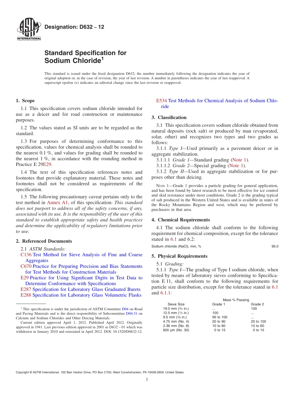 ASTM_D_632_-_12.pdf_第1页