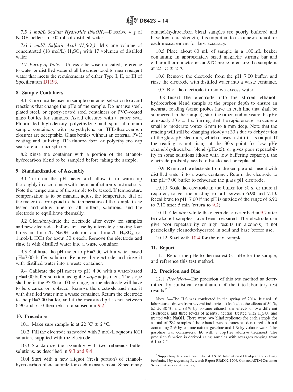 ASTM_D_6423_-_14.pdf_第3页
