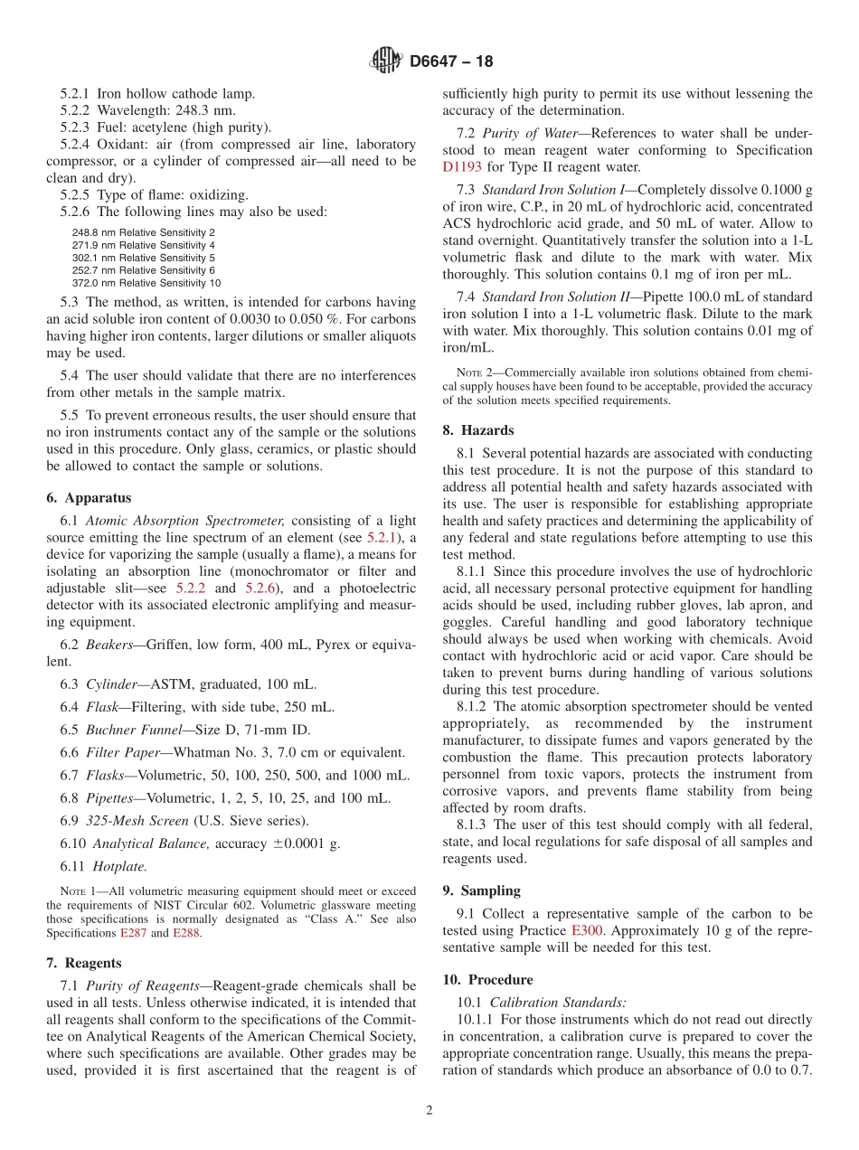 ASTM_D_6647_-_18.pdf_第2页
