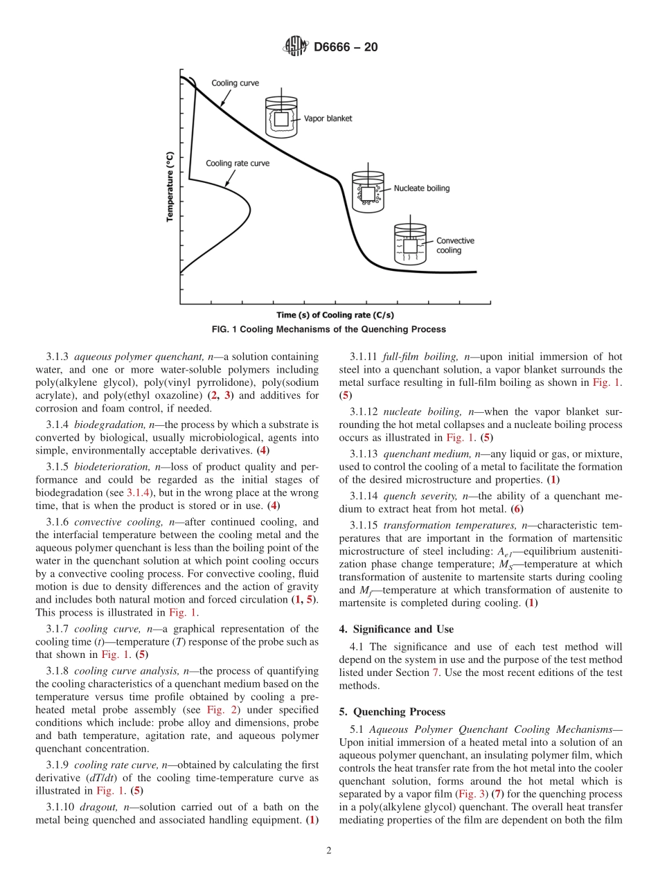 ASTM_D_6666_-_20.pdf_第2页