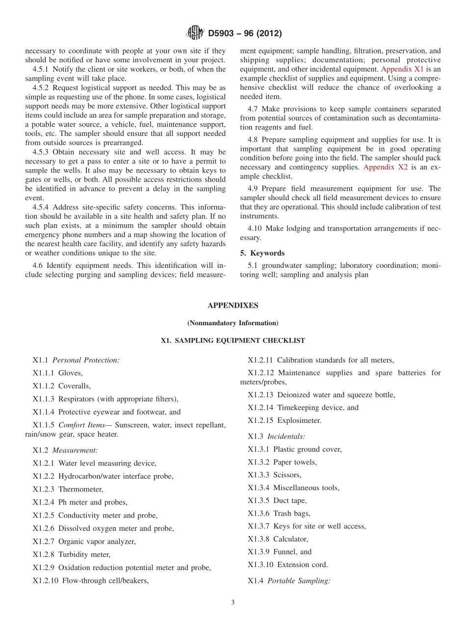 ASTM_D_5903_-_96_2012.pdf_第3页