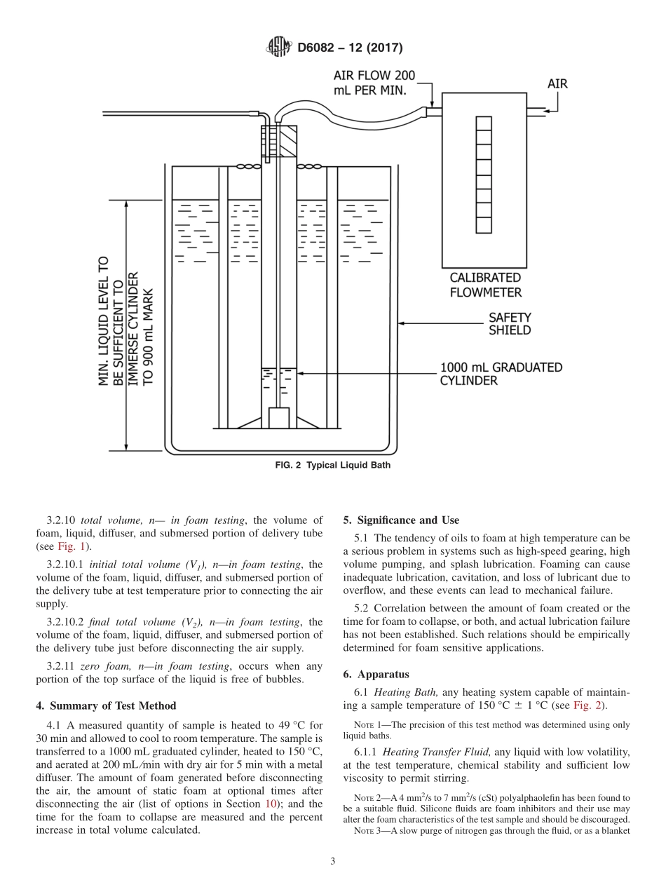 ASTM_D_6082_-_12_2017.pdf_第3页