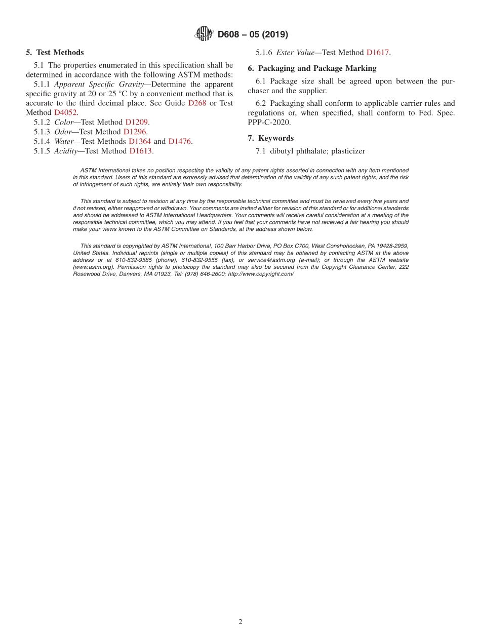 ASTM_D_608_-_05_2019.pdf_第2页