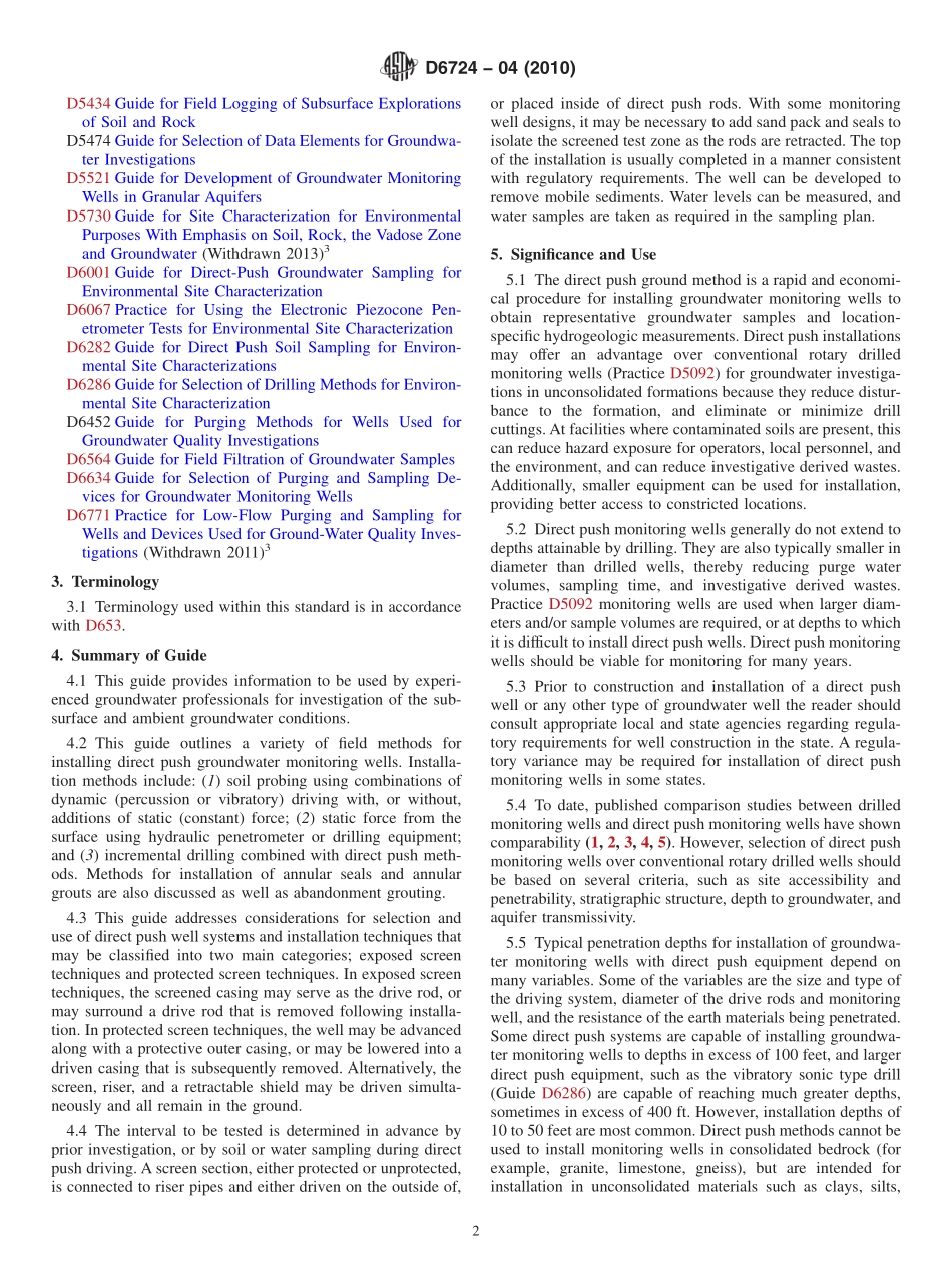 ASTM_D_6724_-_04_2010.pdf_第2页