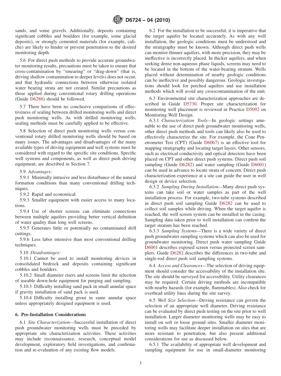 ASTM_D_6724_-_04_2010.pdf_第3页