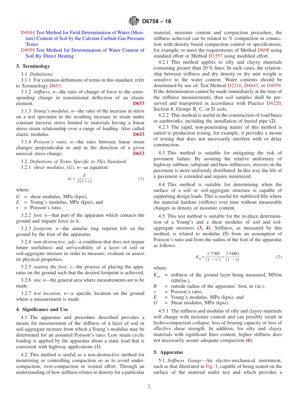 ASTM_D_6758_-_18.pdf_第2页
