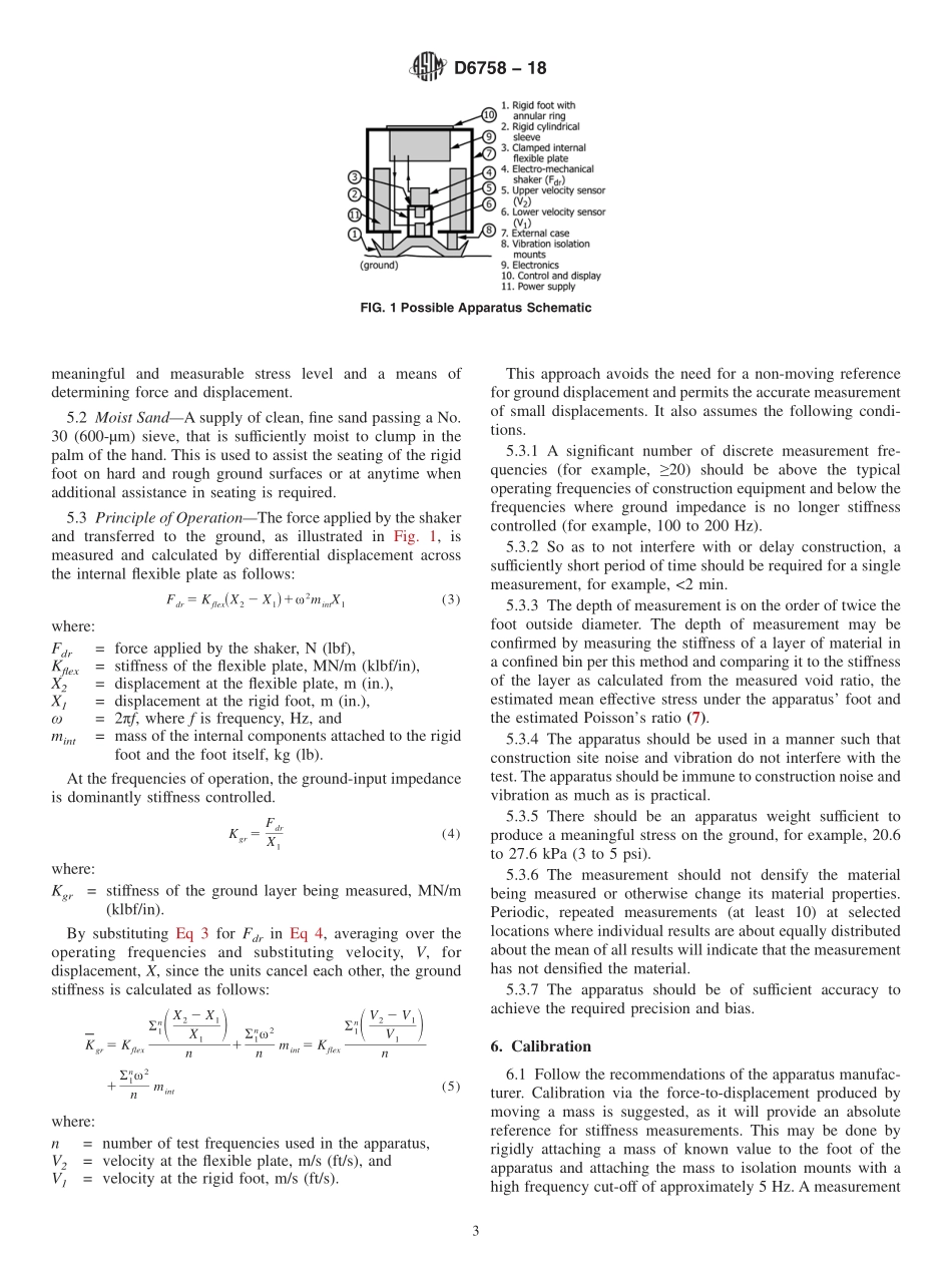 ASTM_D_6758_-_18.pdf_第3页