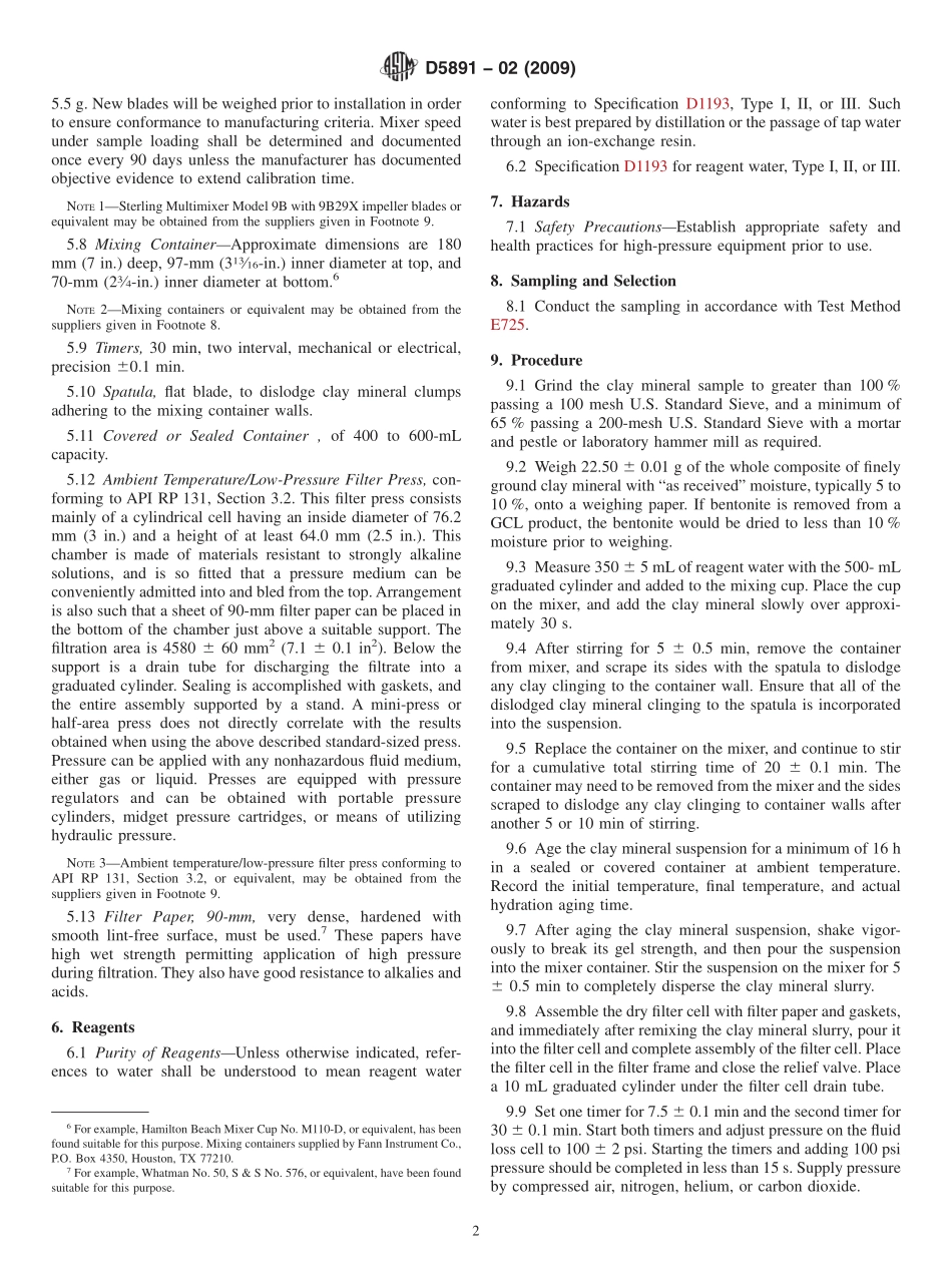 ASTM_D_5891_-_02_2009.pdf_第2页