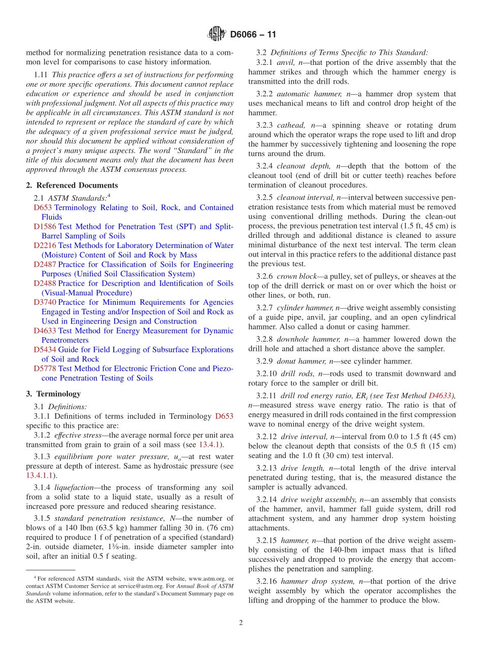 ASTM_D_6066_-_11.pdf_第2页