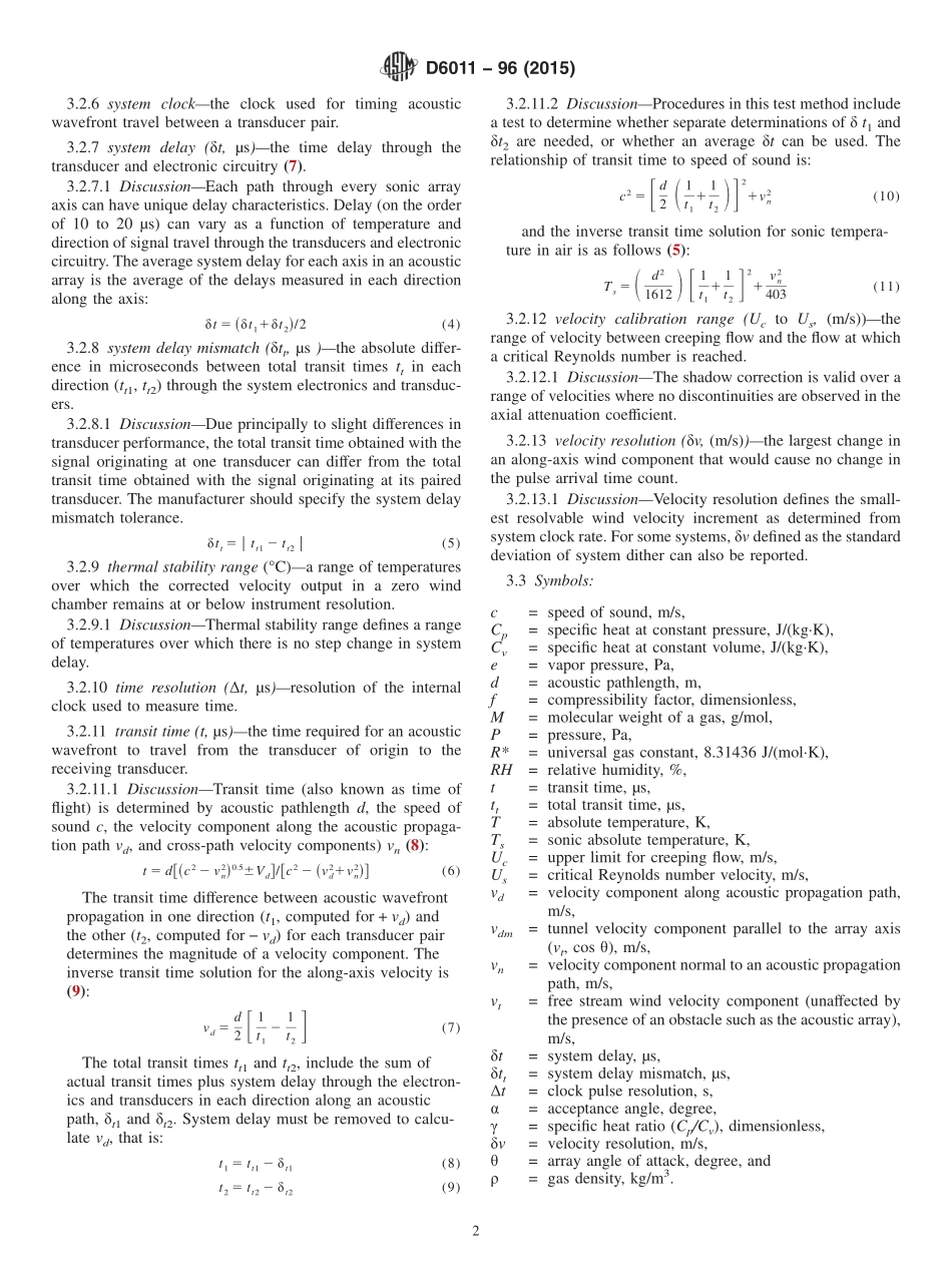 ASTM_D_6011_-_96_2015.pdf_第2页