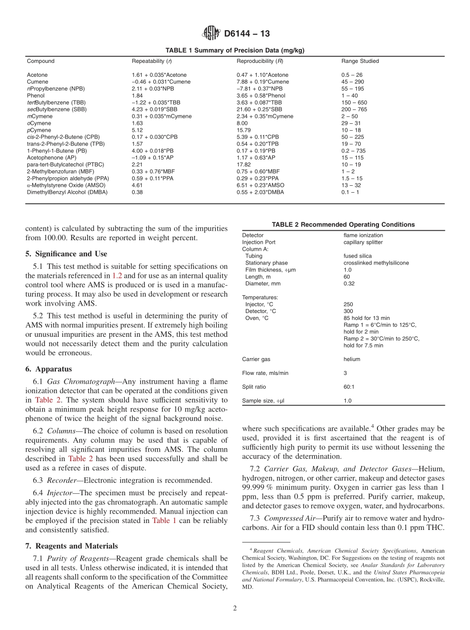 ASTM_D_6144_-_13.pdf_第2页