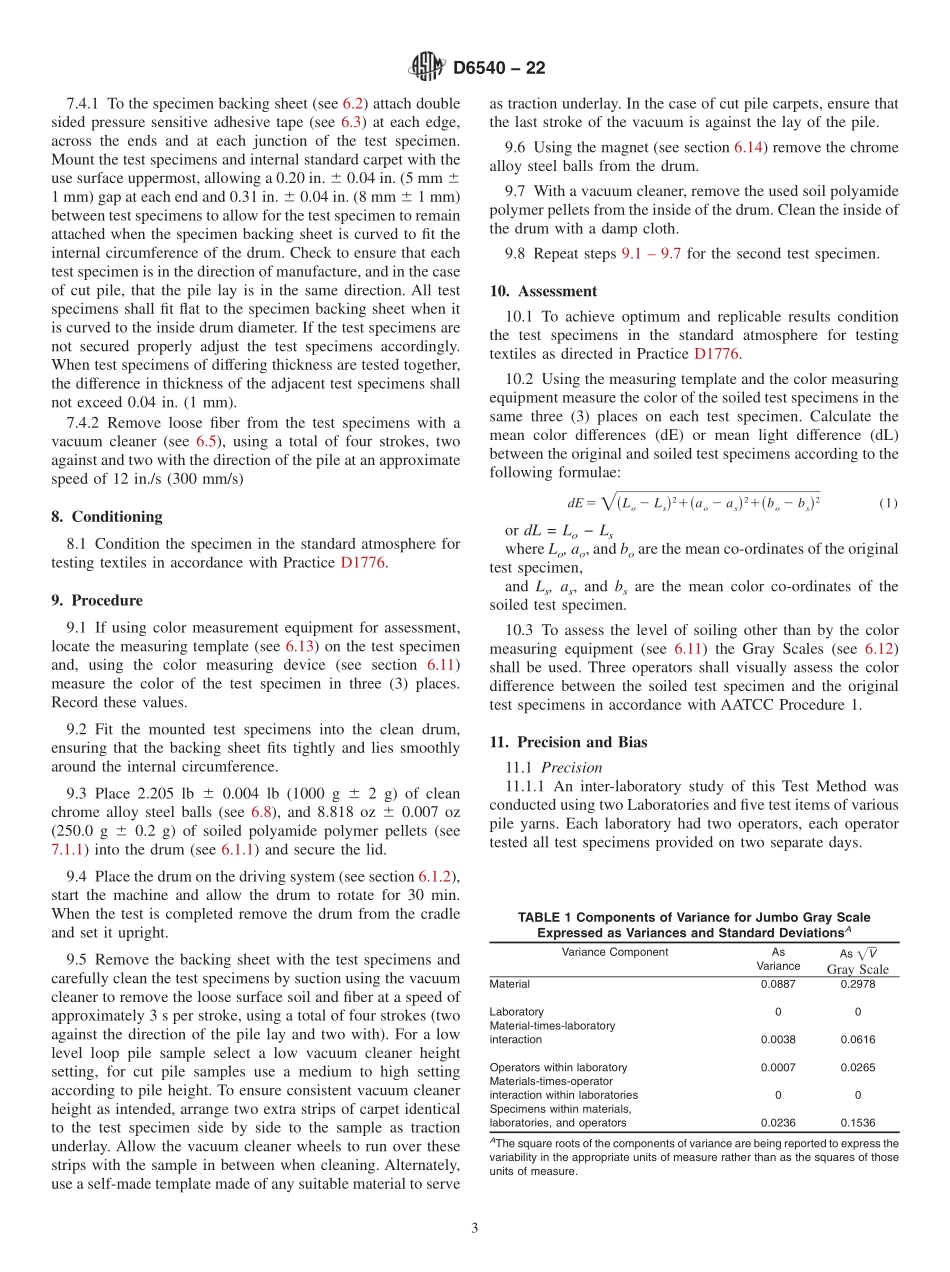 ASTM_D_6540_-_22.pdf_第3页