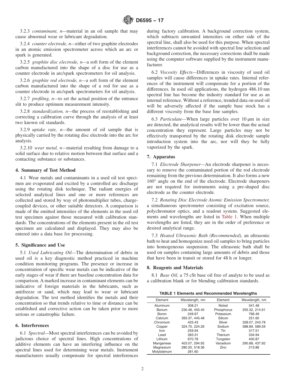 ASTM_D_6595_-_17.pdf_第2页