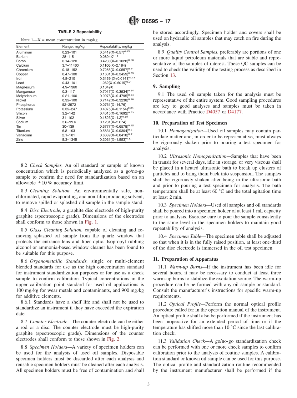 ASTM_D_6595_-_17.pdf_第3页