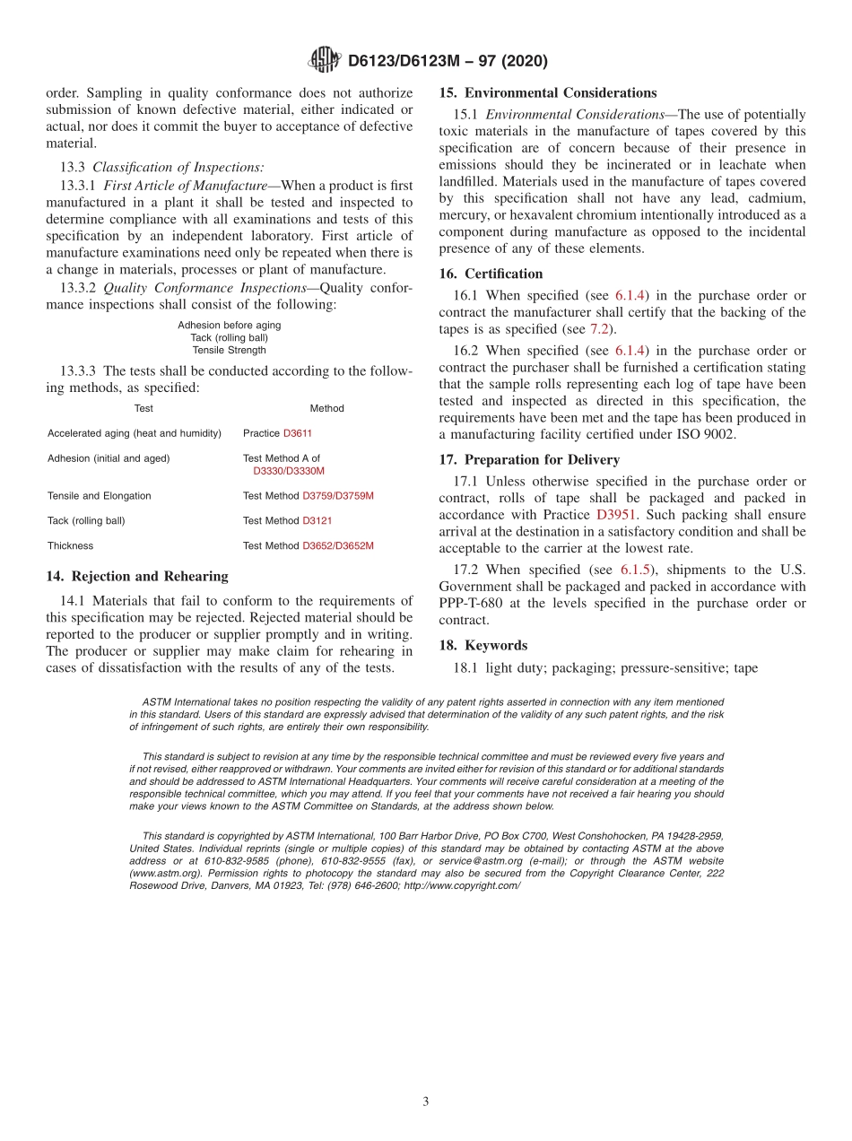 ASTM_D_6123_-_D_6123M_-_97_2020.pdf_第3页