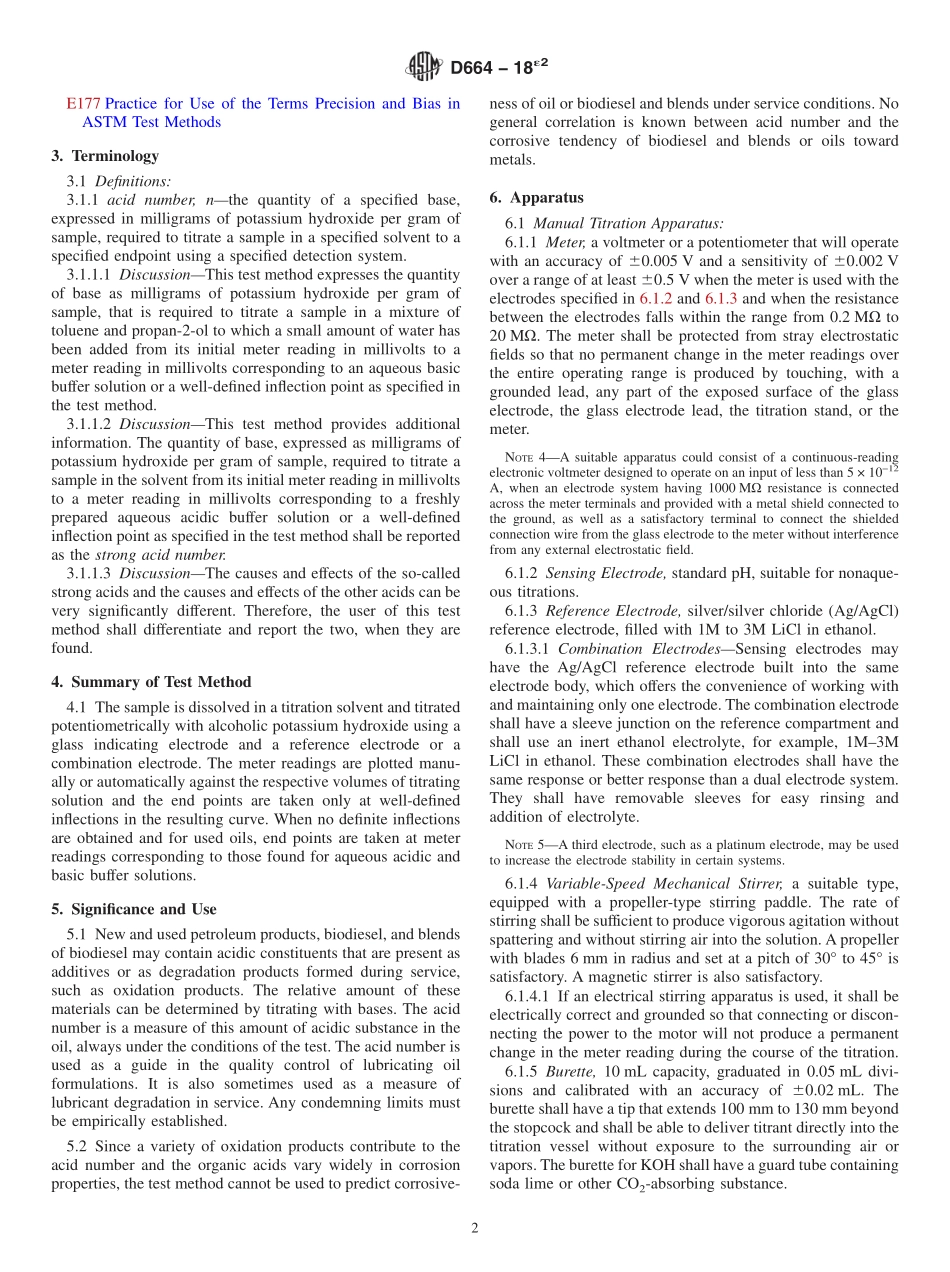 ASTM_D_664_-_18e2.pdf_第2页