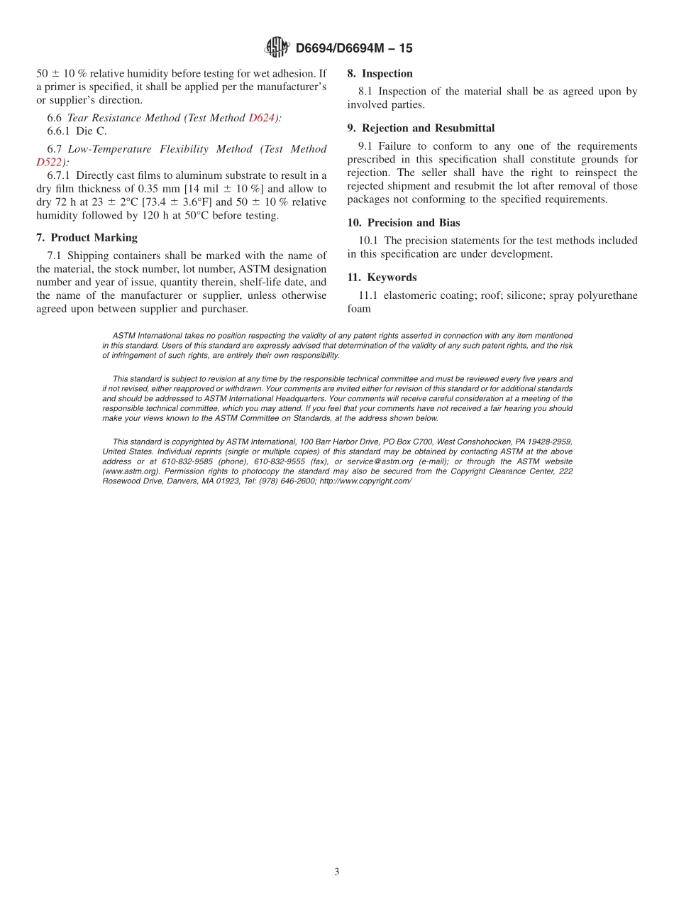 ASTM_D_6694_-_D_6694M_-_15.pdf_第3页
