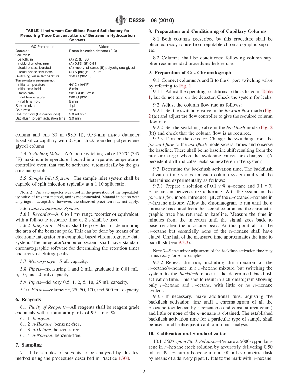 ASTM_D_6229_-_06_2010.pdf_第2页
