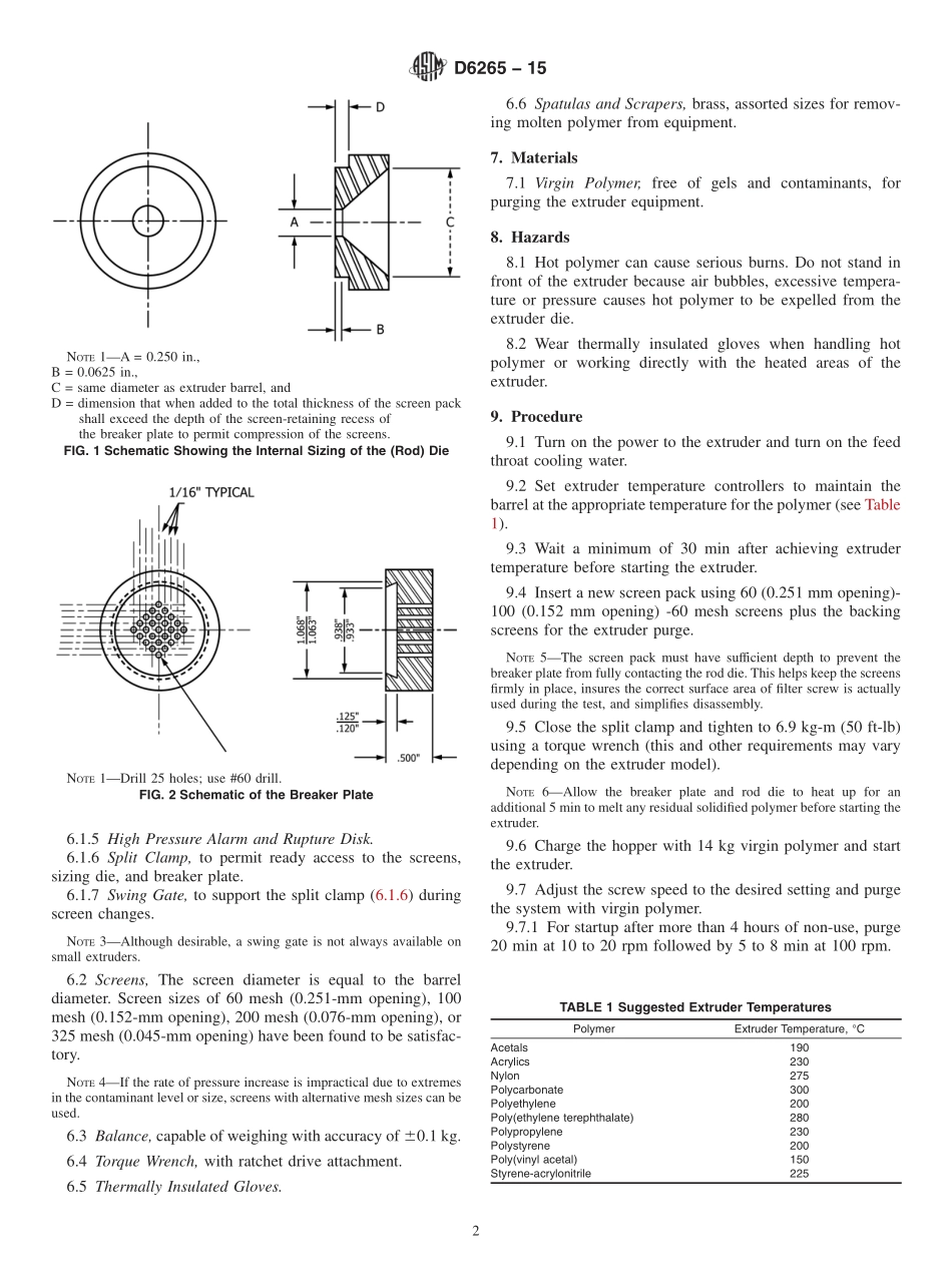 ASTM_D_6265_-_15.pdf_第2页