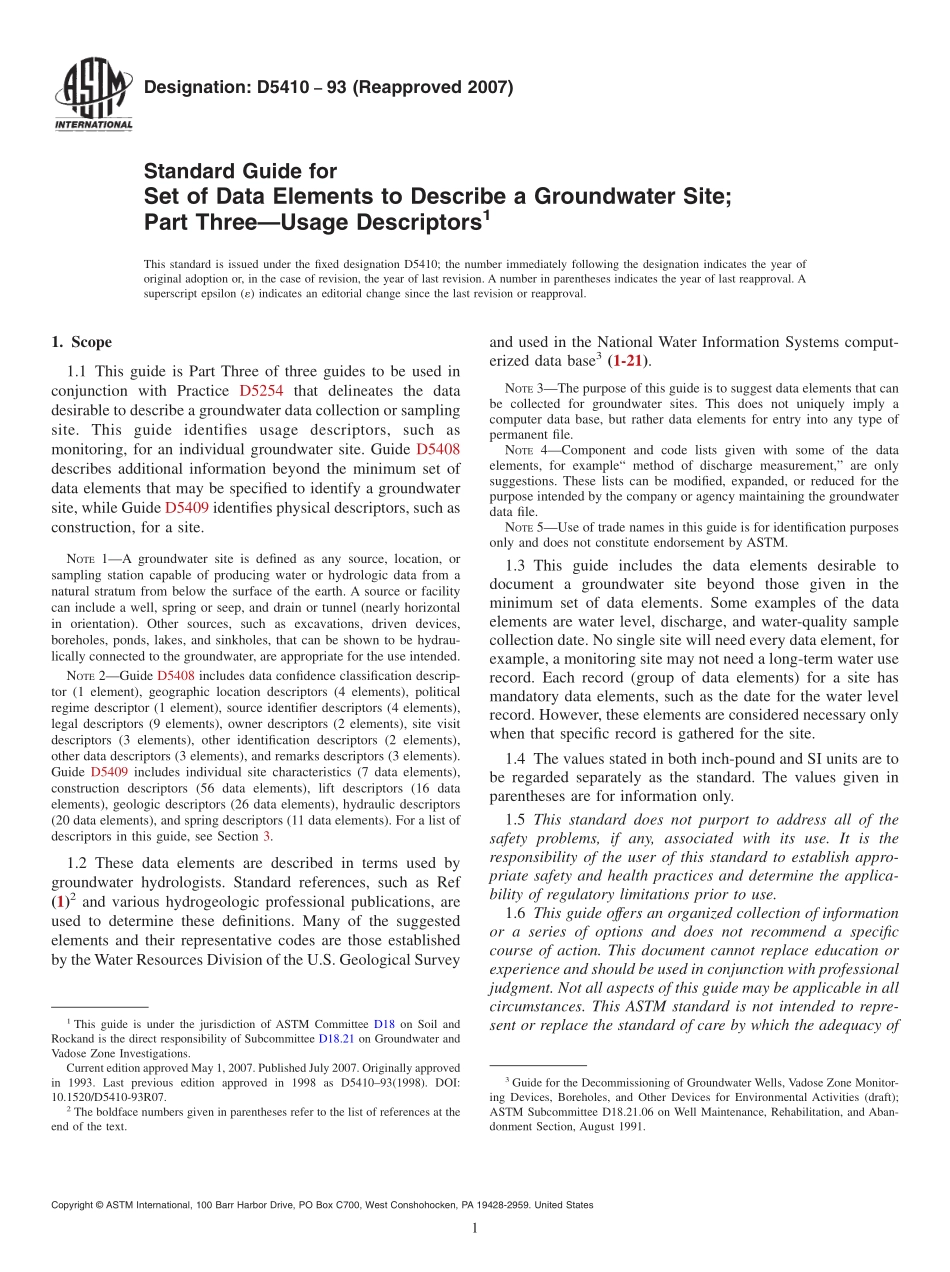 ASTM_D_5410_-_93_2007.pdf_第1页