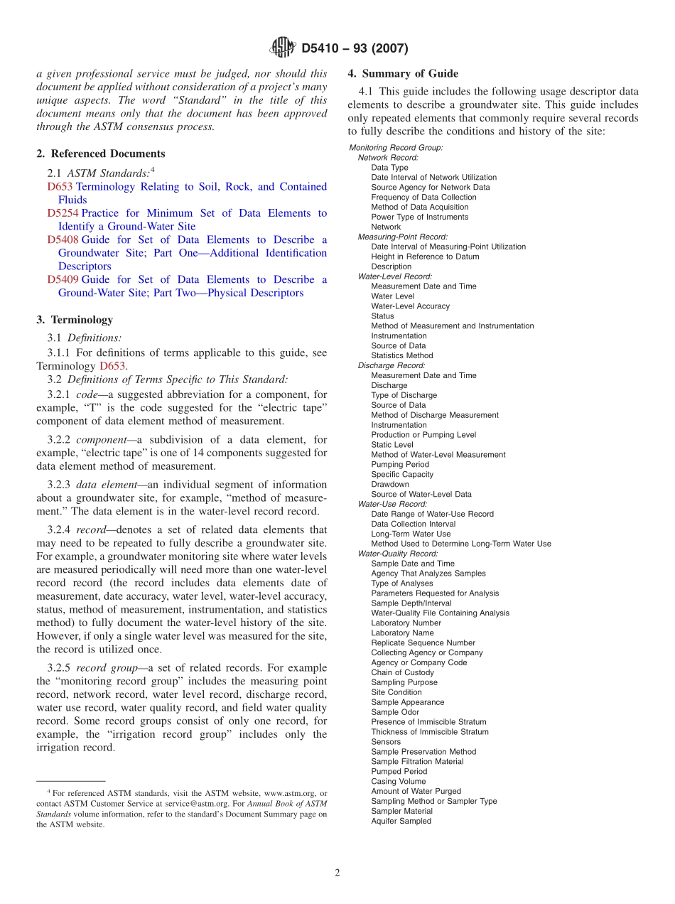 ASTM_D_5410_-_93_2007.pdf_第2页