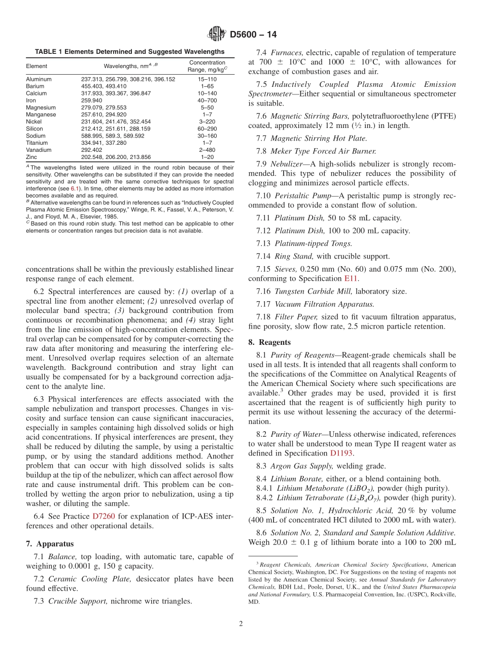 ASTM_D_5600_-_14.pdf_第2页