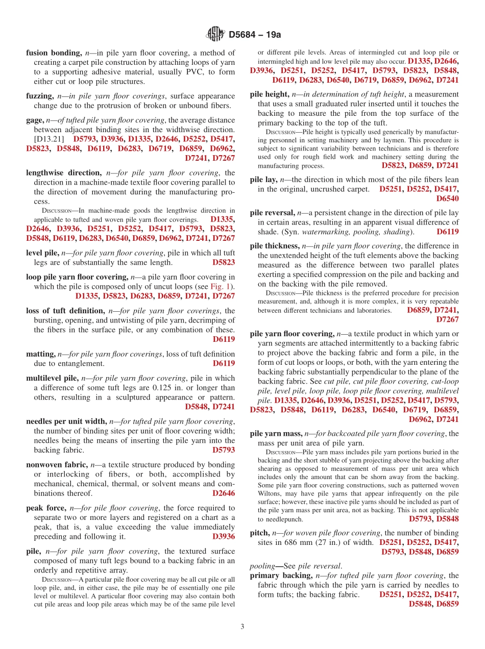 ASTM_D_5684_-_19a.pdf_第3页