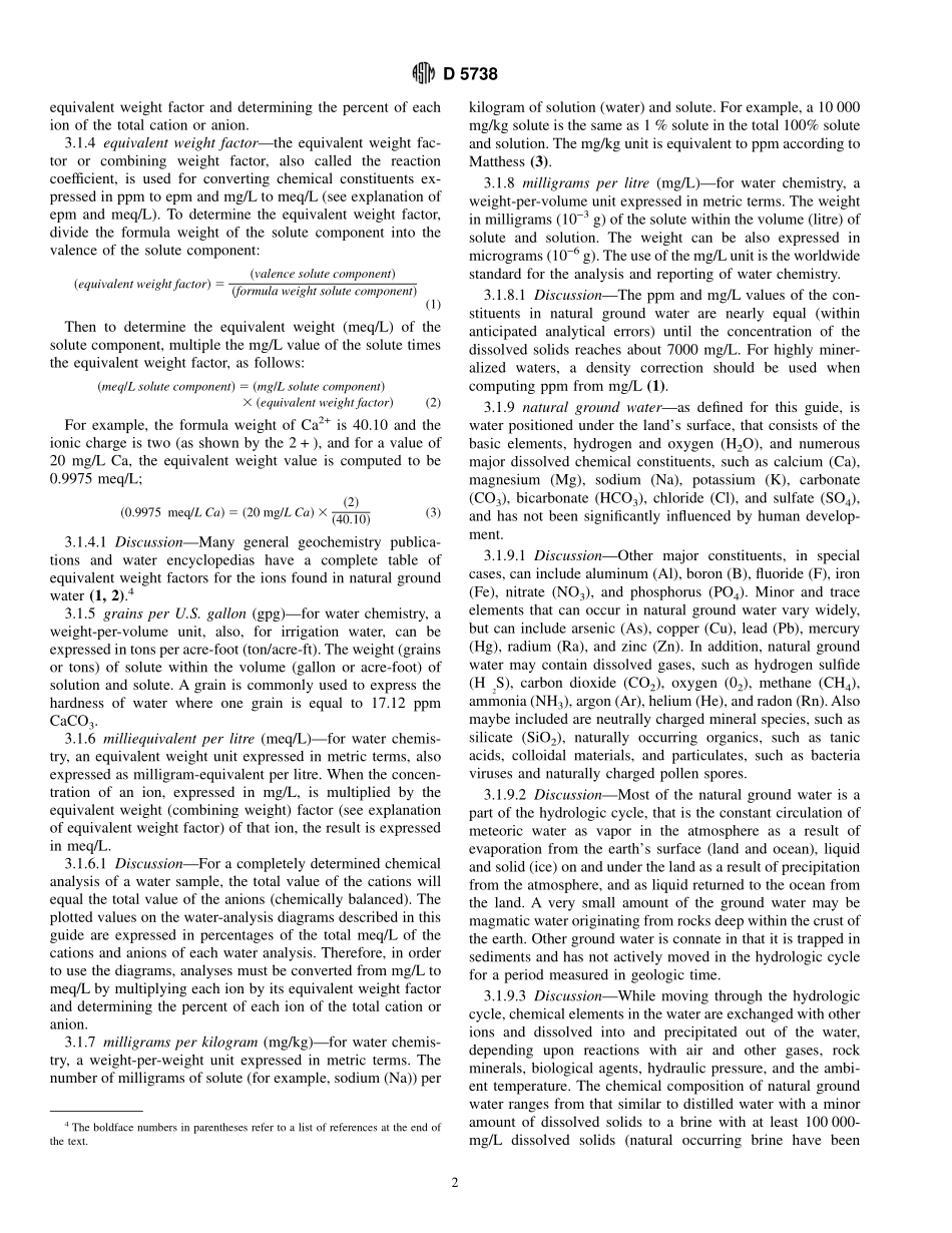 ASTM_D_5738_-_95_2000.pdf_第2页