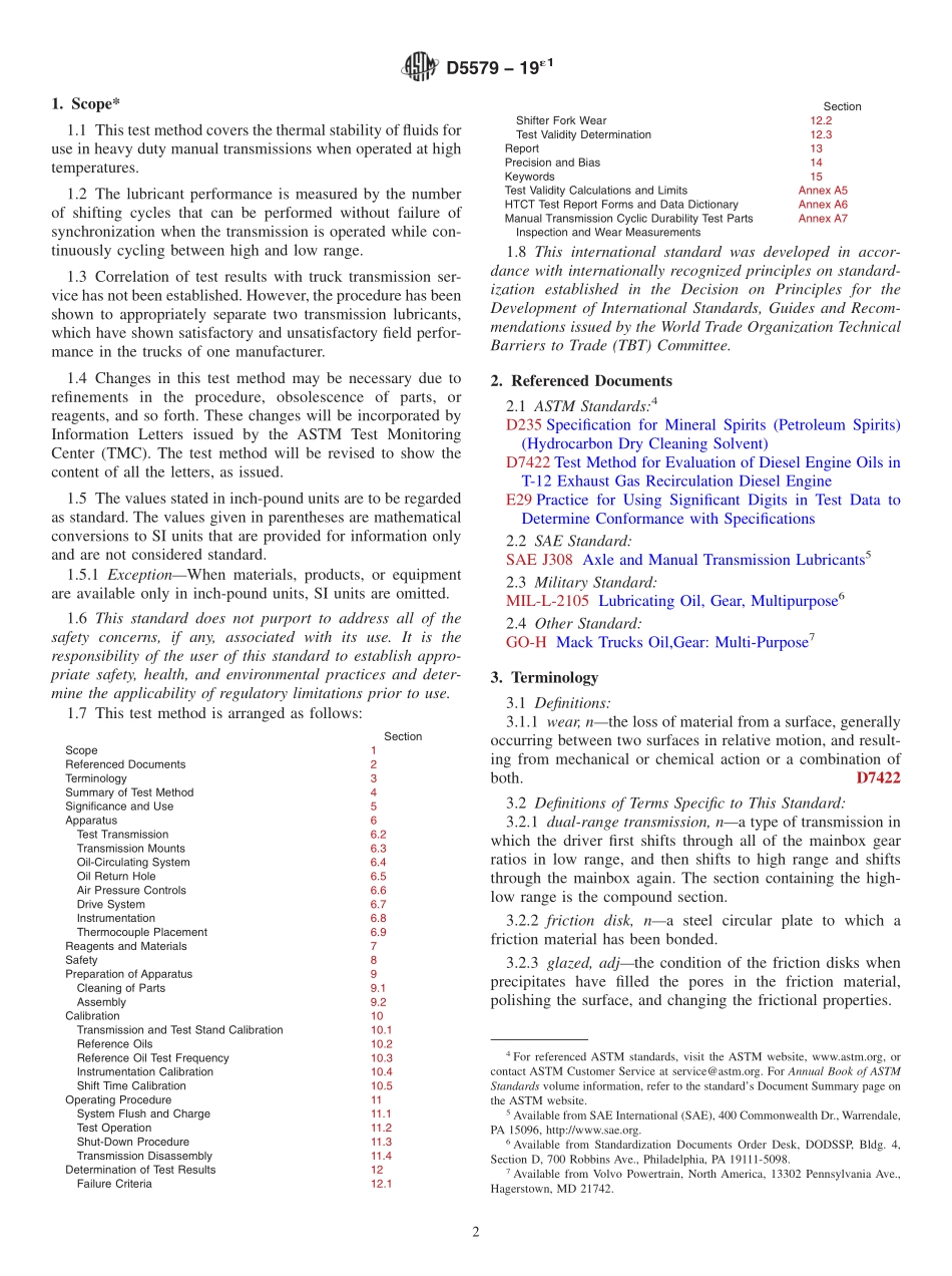 ASTM_D_5579_-_19e1.pdf_第2页