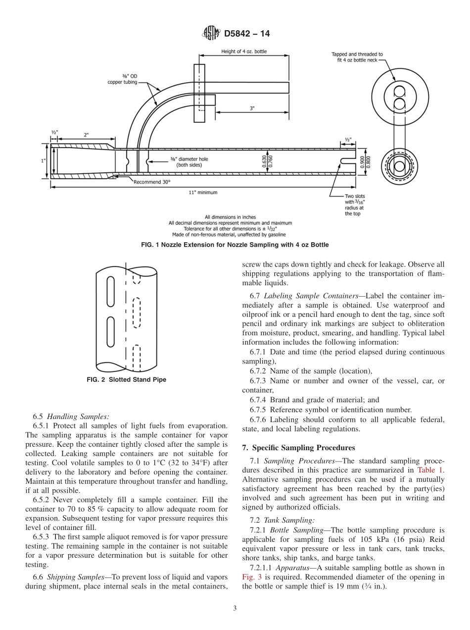 ASTM_D_5842_-_14.pdf_第3页