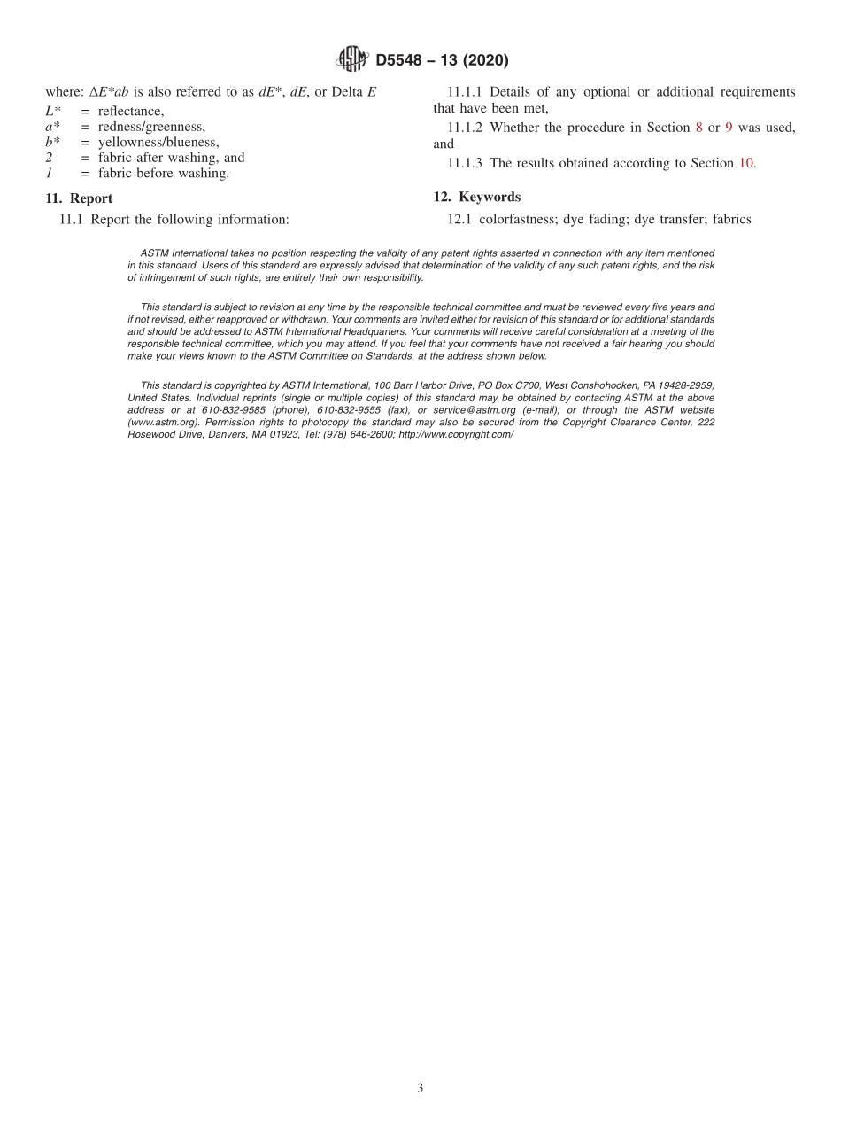 ASTM_D_5548_-_13_2020.pdf_第3页