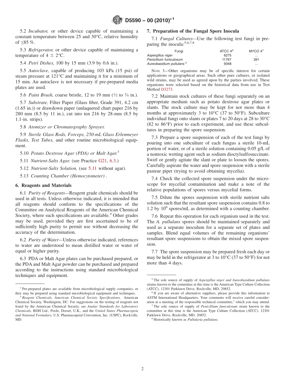 ASTM_D_5590_-_00_2010e1.pdf_第2页