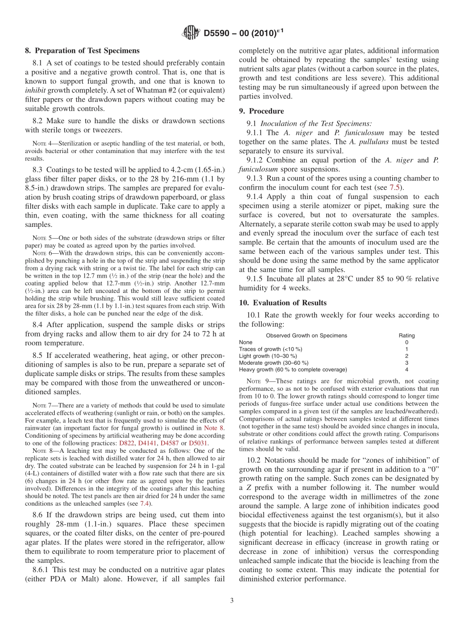 ASTM_D_5590_-_00_2010e1.pdf_第3页