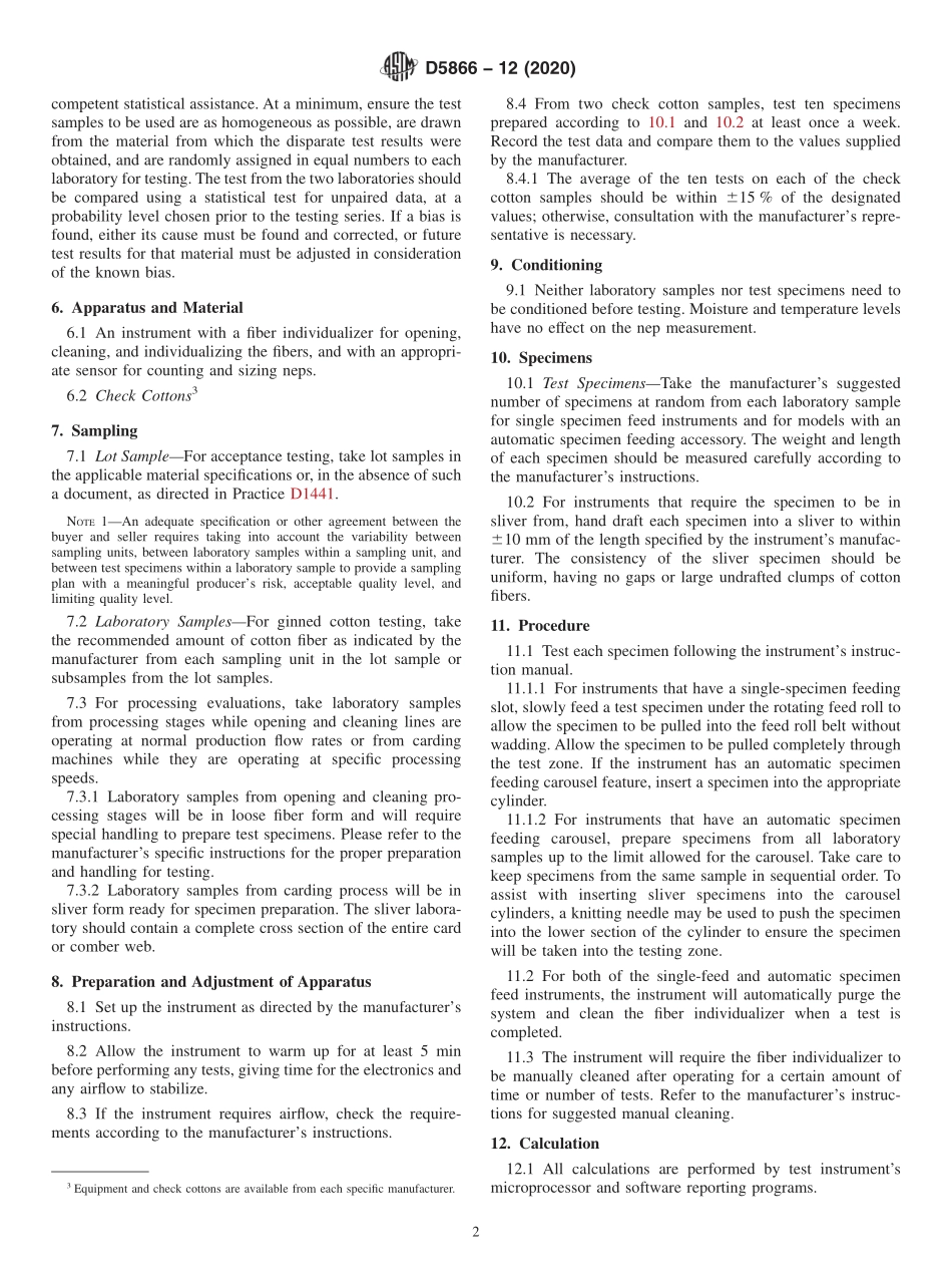 ASTM_D_5866_-_12_2020.pdf_第2页