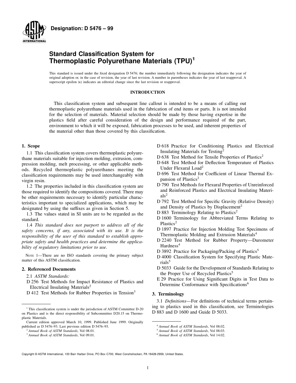 ASTM_D_5476_-_99.pdf_第1页