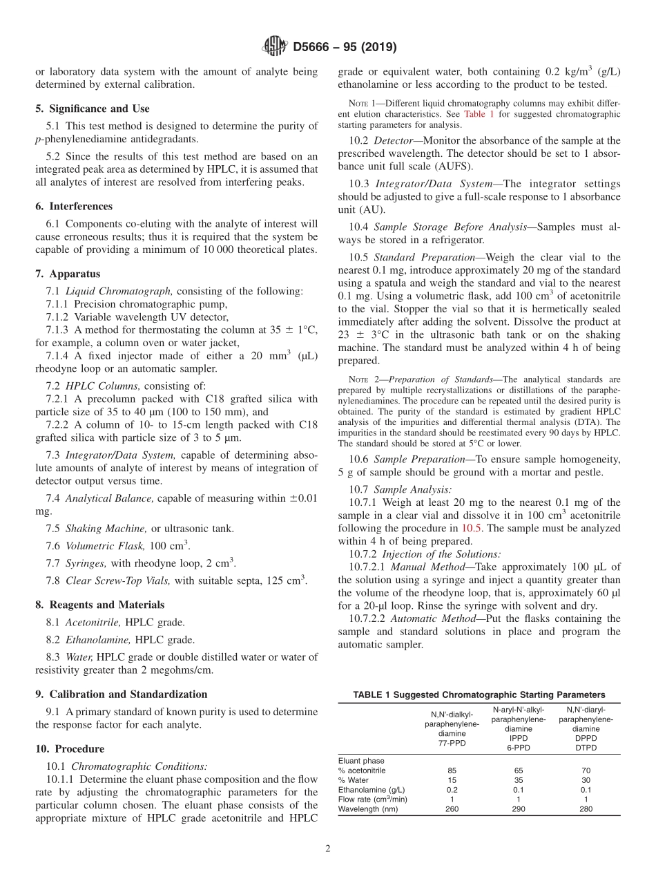 ASTM_D_5666_-_95_2019.pdf_第2页