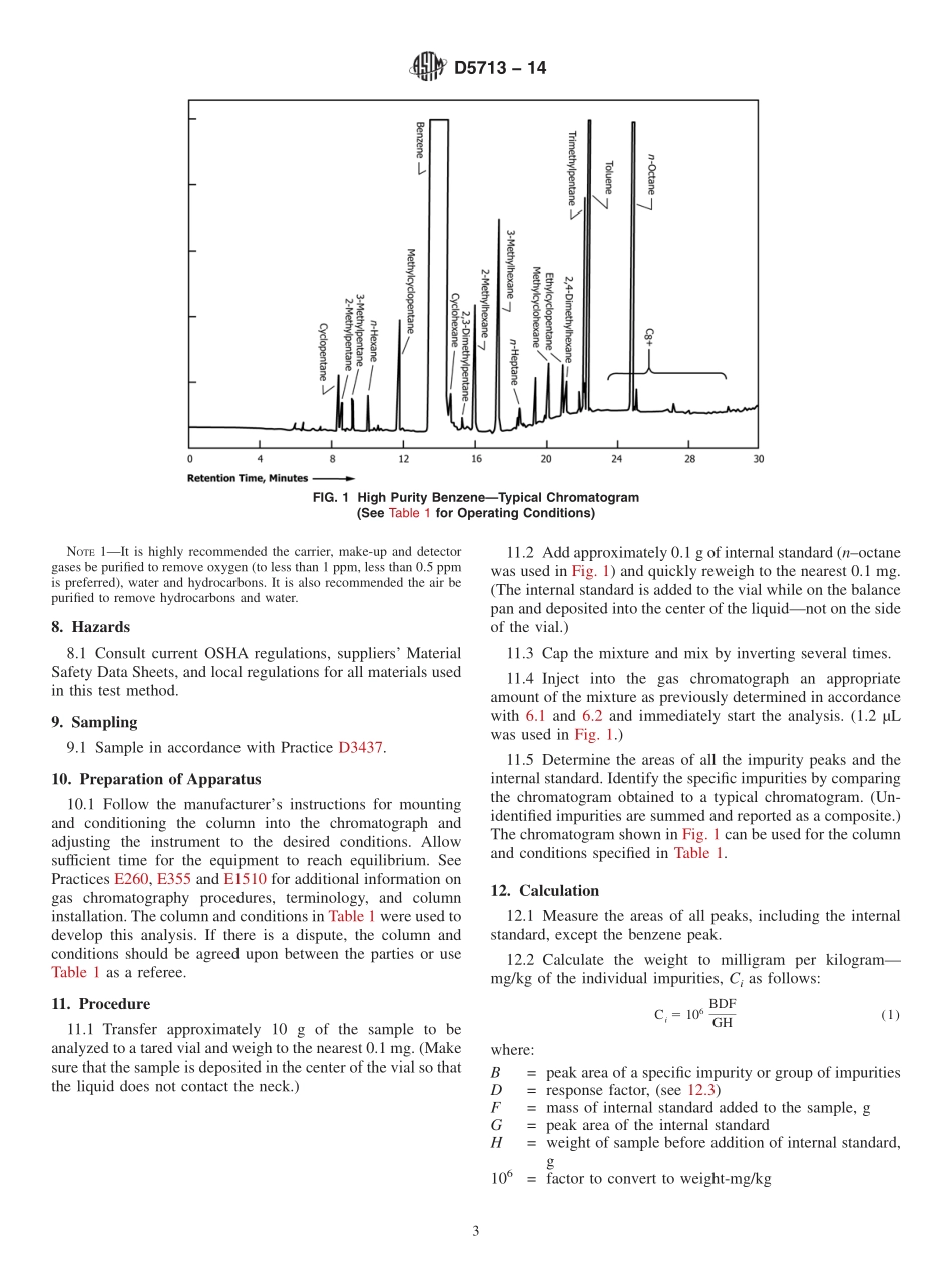 ASTM_D_5713_-_14.pdf_第3页